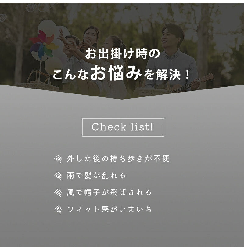 サファリハット コンパクト 帽子 メンズ レディース 日焼け防止 折りたたみ 収納一体  UVカット 紫外線対策 日焼け 防水 通気速乾 つば広 日除け 軽量 小顔 サイズ調整ひも 釣り アウトドア 撥水 UV 紫外線 紐付き バケットハット アドベンチャーハット プール