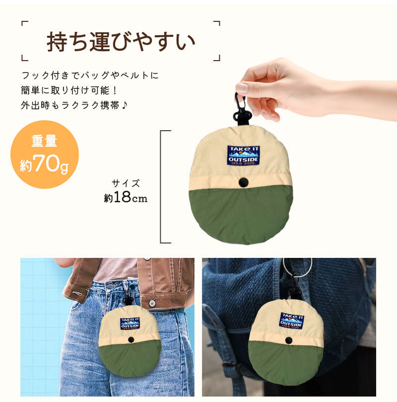 サファリハット コンパクト 帽子 2WAY メンズ レディース 日焼け防止 折りたたみ 収納一体  UVカット 紫外線対策 日焼け 防水 通気速乾 つば広 日除け 軽量 小顔 サイズ調整ひも 釣り アウトドア 撥水 UV 紫外線 紐付き バケットハット アドベンチャーハット プール