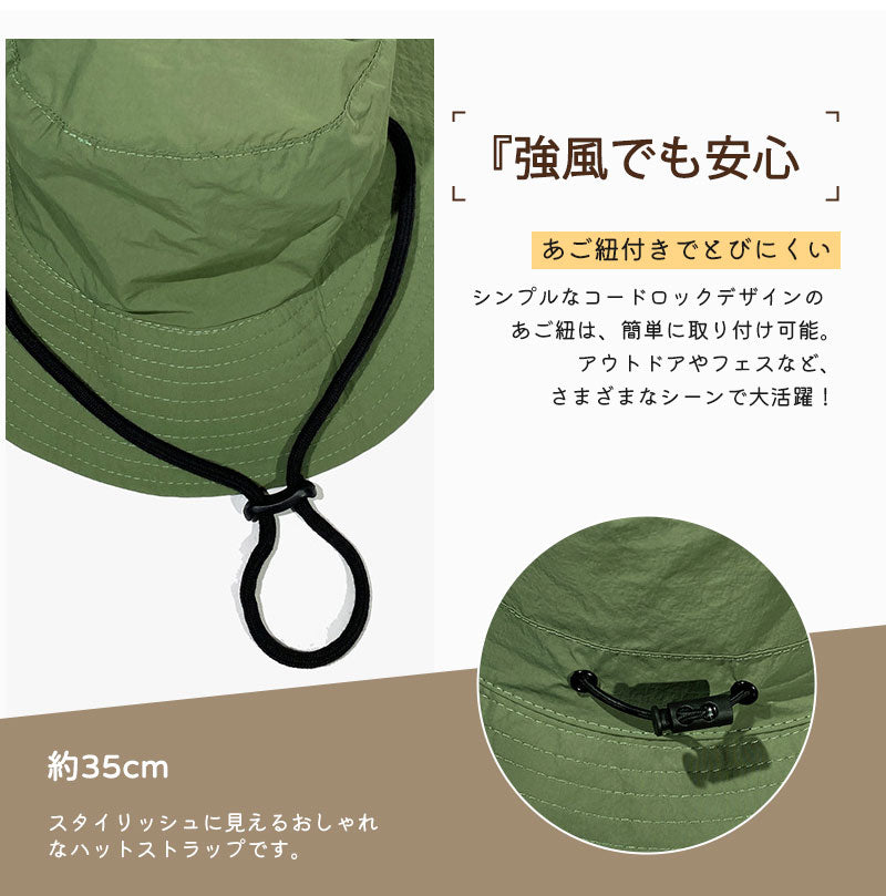 サファリハット コンパクト 帽子 2WAY メンズ レディース 日焼け防止 折りたたみ 収納一体  UVカット 紫外線対策 日焼け 防水 通気速乾 つば広 日除け 軽量 小顔 サイズ調整ひも 釣り アウトドア 撥水 UV 紫外線 紐付き バケットハット アドベンチャーハット プール