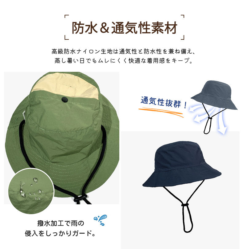 サファリハット コンパクト 帽子 2WAY メンズ レディース 日焼け防止 折りたたみ 収納一体  UVカット 紫外線対策 日焼け 防水 通気速乾 つば広 日除け 軽量 小顔 サイズ調整ひも 釣り アウトドア 撥水 UV 紫外線 紐付き バケットハット アドベンチャーハット プール