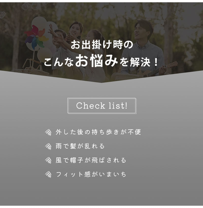 サファリハット コンパクト 帽子 2WAY メンズ レディース 日焼け防止 折りたたみ 収納一体  UVカット 紫外線対策 日焼け 防水 通気速乾 つば広 日除け 軽量 小顔 サイズ調整ひも 釣り アウトドア 撥水 UV 紫外線 紐付き バケットハット アドベンチャーハット プール