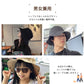 サファリハット コンパクト 帽子 2WAY メンズ レディース 日焼け防止 折りたたみ 収納一体  UVカット 紫外線対策 日焼け 防水 通気速乾 つば広 日除け 軽量 小顔 サイズ調整ひも 釣り アウトドア 撥水 UV 紫外線 紐付き バケットハット アドベンチャーハット プール
