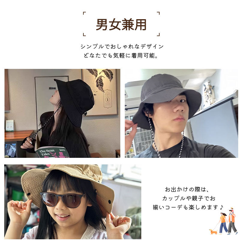 サファリハット コンパクト 帽子 2WAY メンズ レディース 日焼け防止 折りたたみ 収納一体  UVカット 紫外線対策 日焼け 防水 通気速乾 つば広 日除け 軽量 小顔 サイズ調整ひも 釣り アウトドア 撥水 UV 紫外線 紐付き バケットハット アドベンチャーハット プール