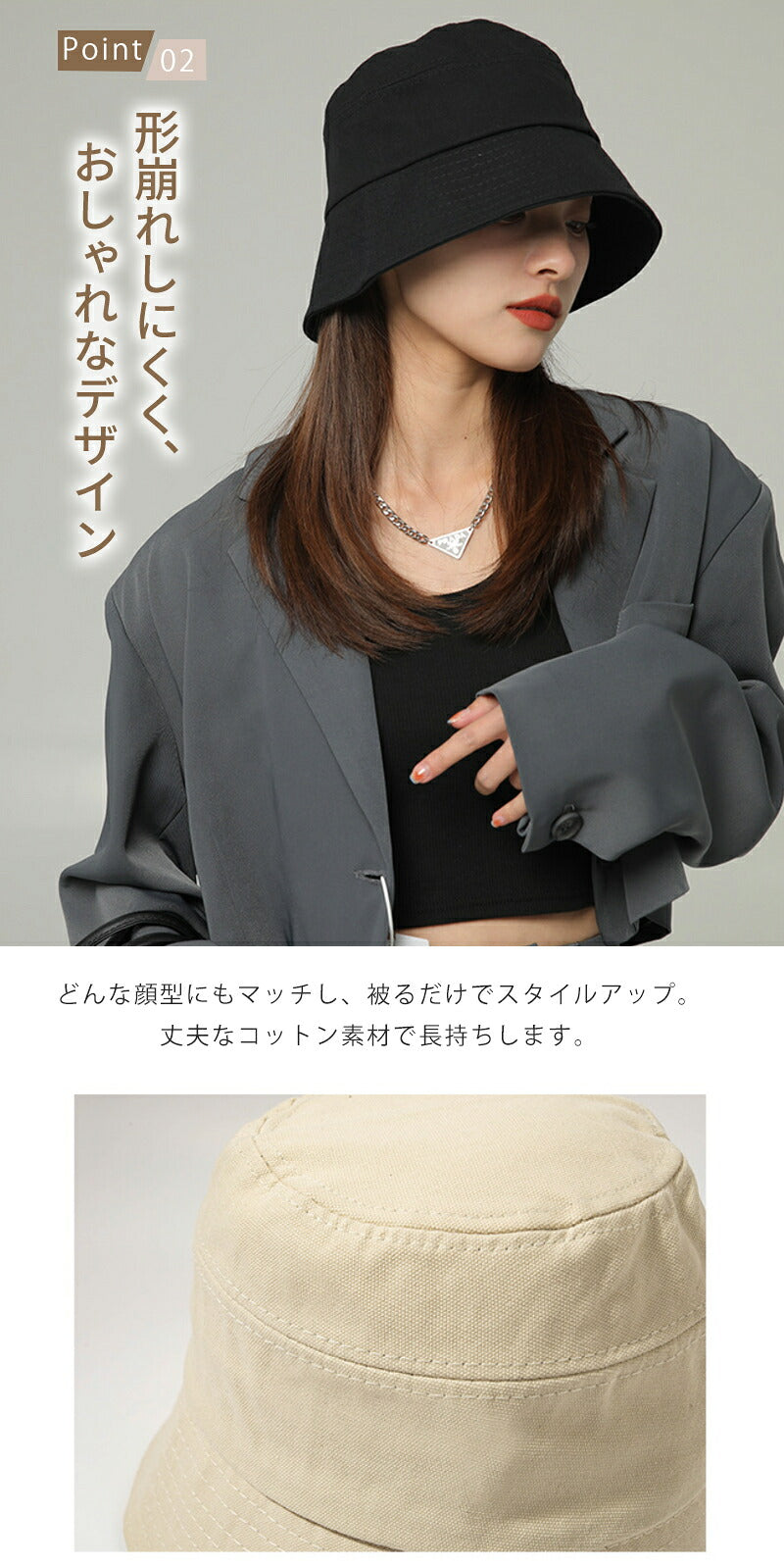 ハット 帽子 小顔 365日使える バケットハット レディース バケハ 黒 日よけ 除け uv カット つば 広 かわいい 可愛い 韓国 通気性 調整 深め 白 UVカット かぶる日傘 UVハット 折りたたみ 長 バケット バゲット おしゃれ 日除け 速乾 夏