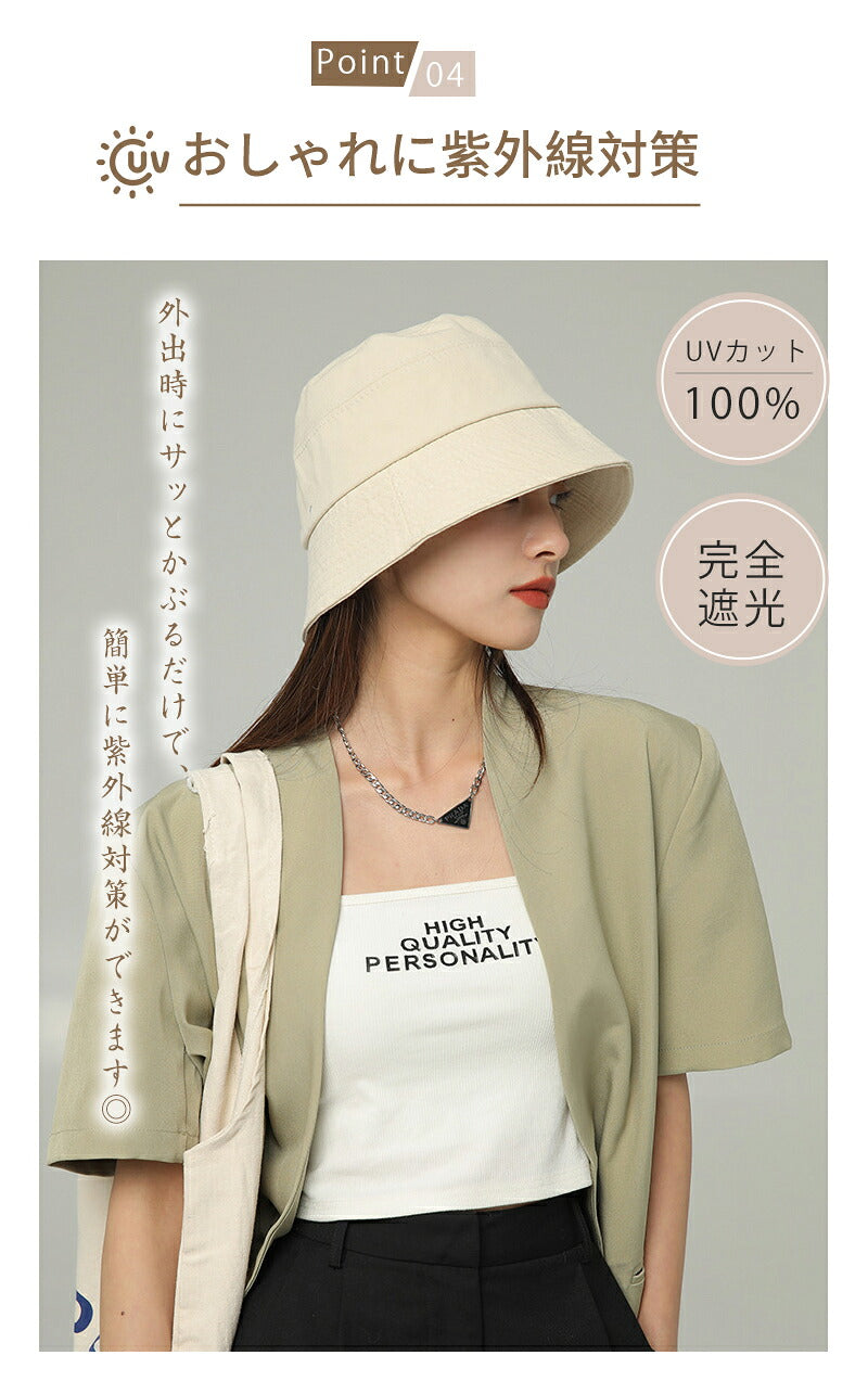 ハット 帽子 小顔 365日使える バケットハット レディース バケハ 黒 日よけ 除け uv カット つば 広 かわいい 可愛い 韓国 通気性 調整 深め 白 UVカット かぶる日傘 UVハット 折りたたみ 長 バケット バゲット おしゃれ 日除け 速乾 夏
