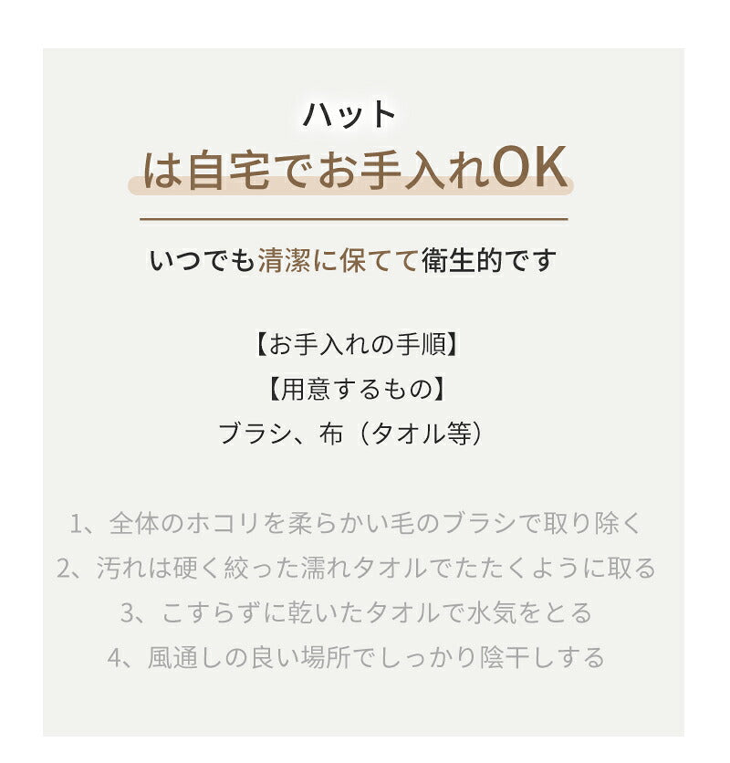 ハット 帽子 小顔 365日使える バケットハット レディース バケハ 黒 日よけ 除け uv カット つば 広 かわいい 可愛い 韓国 通気性 調整 深め 白 UVカット かぶる日傘 UVハット 折りたたみ 長 バケット バゲット おしゃれ 日除け 速乾 夏