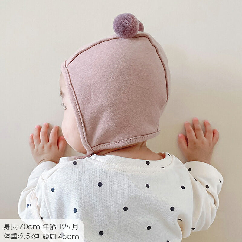 【一部即納】赤ちゃん 帽子 6か月 ベビー 帽子 耳付き  ボンネット 42 女の子 かわいい 男の子 可愛い 冬 春 新生児 ベビー帽子 サイズ 防寒 ポンポン コットン くま耳