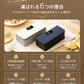 ヒートシーラー 充電式 ハンディシーラー ミニシーラー USB充電 フードシーラー 予熱不要 6段階モード コンパクト マグネット 真空保存 ミニ 小さめ 収納 クラフト用
