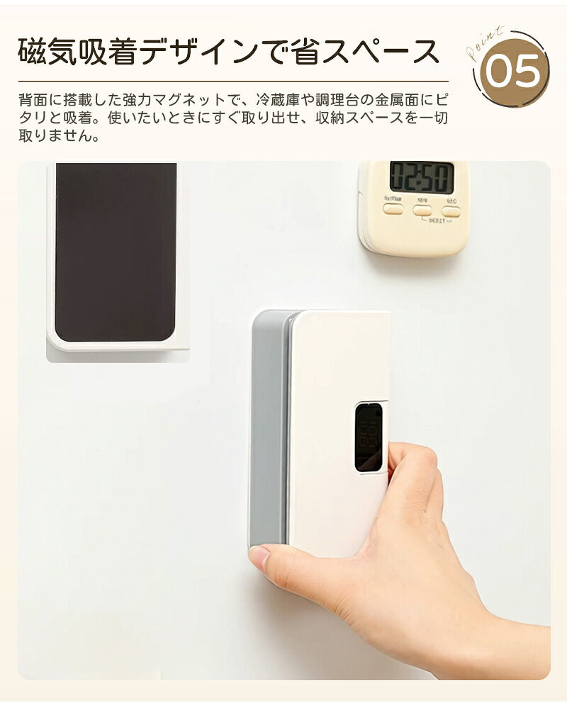 ヒートシーラー 充電式 ハンディシーラー ミニシーラー USB充電 フードシーラー 予熱不要 6段階モード コンパクト マグネット 真空保存 ミニ 小さめ 収納 クラフト用