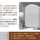 【21日 09:59迄　10%OFF】クーポン利用2,241円～家具転倒防止突っ張り棒 2本組　取付高さ50~280cm 地震　家具 転倒防止　ホワイト　伸縮棒holder-01