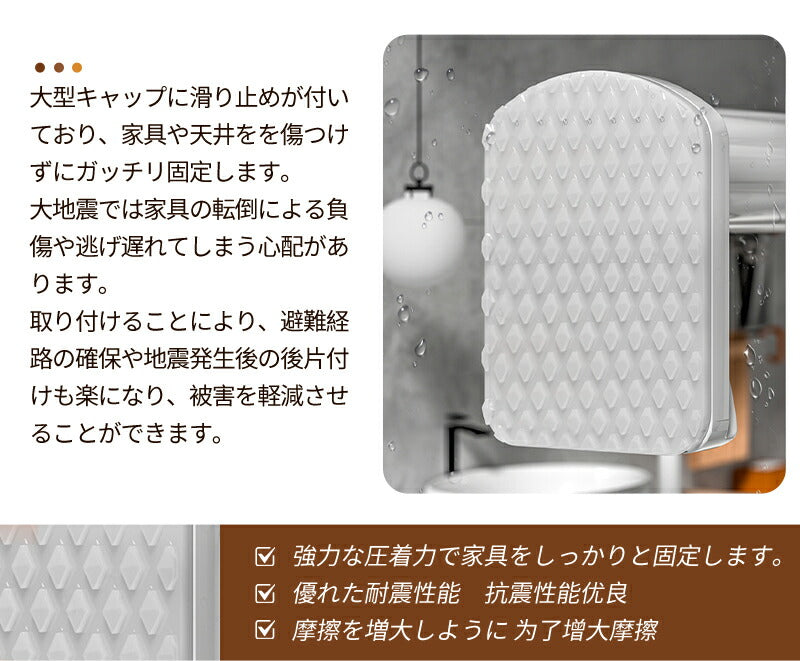 【21日 09:59迄　10%OFF】クーポン利用2,241円～家具転倒防止突っ張り棒 2本組　取付高さ50~280cm 地震　家具 転倒防止　ホワイト　伸縮棒holder-01