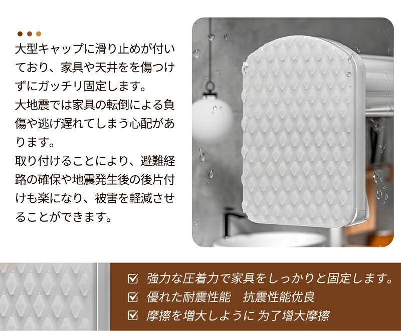 家具転倒防止突っ張り棒 2本組　取付高さ50~280cm 地震　家具 転倒防止　ホワイト　伸縮棒 地震ポール　地震対策 予防 つっぱりポール つっぱり棒 突っ張り棒 安心 工具不要 簡単設置 ネジ クギ 不要　防災用品　長さ調整可