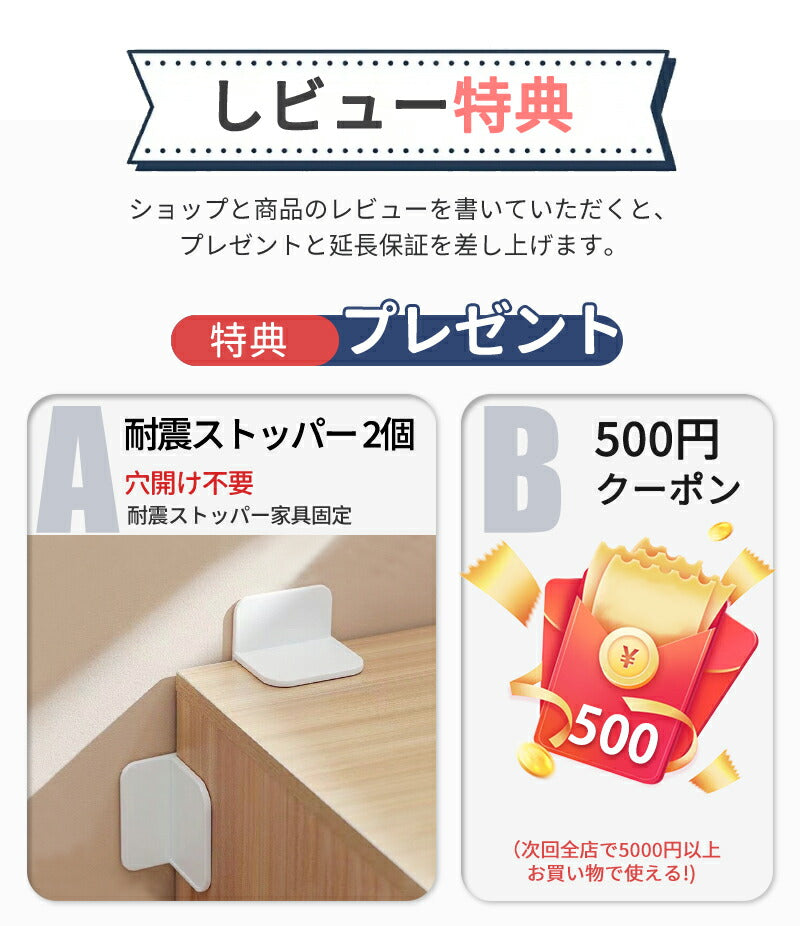 【21日 09:59迄　10%OFF】クーポン利用2,241円～家具転倒防止突っ張り棒 2本組　取付高さ50~280cm 地震　家具 転倒防止　ホワイト　伸縮棒holder-01