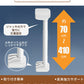 家具転倒防止突っ張り棒 2本組　取付高さ70~410cm 地震　家具 転倒防止　工具不要 簡単設置　ホワイト　ブラック　伸縮棒 地震ポール  地震対策 予防 つっぱりポール つっぱり棒  安心  ネジ クギ 不要　防災用品　長さ調整可