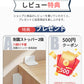 家具転倒防止突っ張り棒 2本組　取付高さ70~410cm 地震　家具 転倒防止　工具不要 簡単設置　ホワイト　ブラック　伸縮棒 地震ポール  地震対策 予防 つっぱりポール つっぱり棒  安心  ネジ クギ 不要　防災用品　長さ調整可