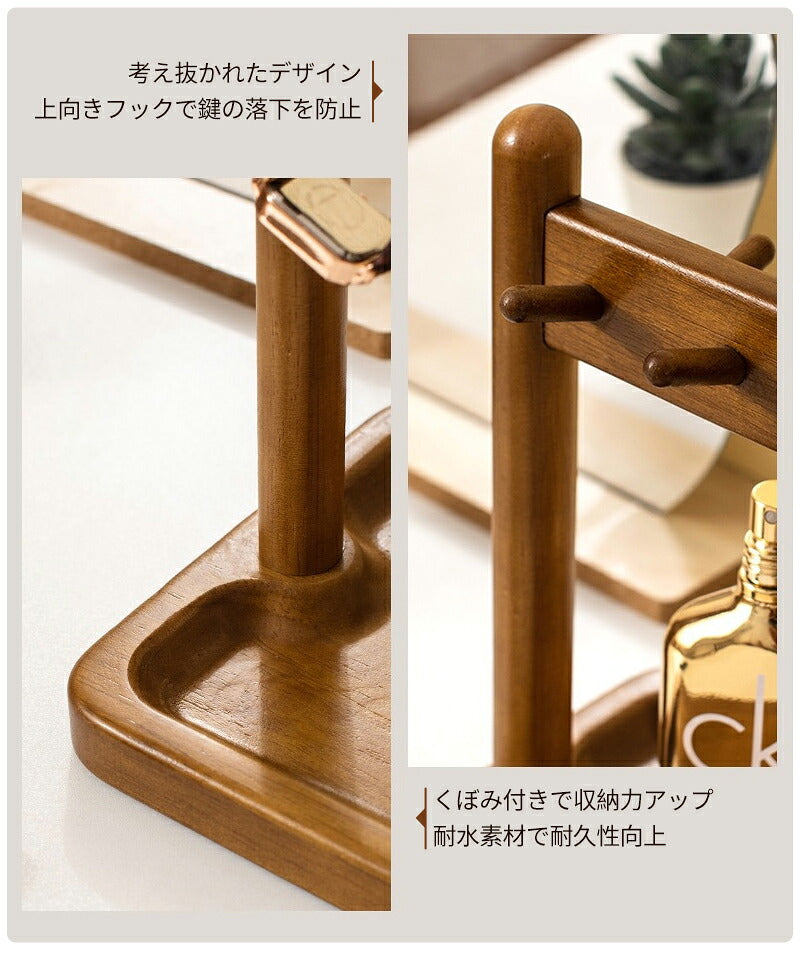 キースタンド 玄関 木製 鍵置き 鍵かけ キーストッカー 鍵かけスタンド キー置き 玄関用 キーフック メガネ 鍵 腕時計置き 小物収納 ナチュラル 北欧 おしゃれ 卓上 かわいい キーツリー 雑貨 ネックレス インテリア小物 ウッド インテリア
