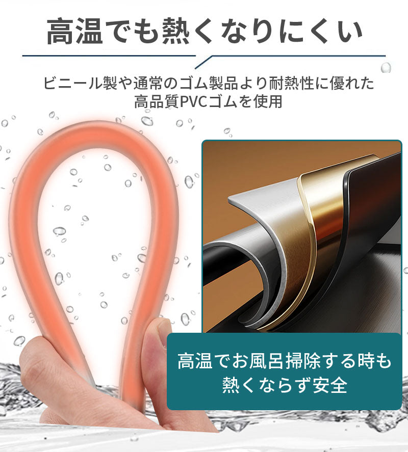 シャワーホース 交換 汎用 シャワー ホース 1.5m 2m 高水圧 ねじれない しなやか 柔軟 防カビ 抗菌 耐久性 耐熱 耐寒 防爆 シャワー用 取付簡単 バスルーム 風呂場 お風呂 マンション ホテル