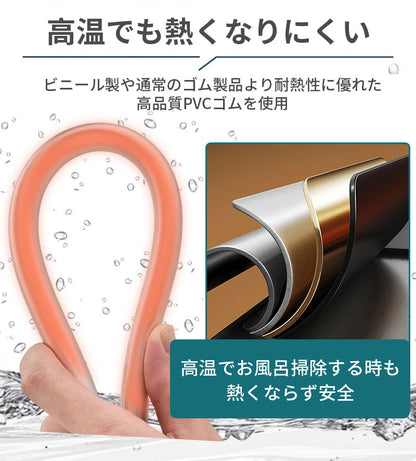 シャワーホース 交換 汎用 シャワー ホース 1.5m 2m 高水圧 ねじれない しなやか 柔軟 防カビ 抗菌 耐久性 耐熱 耐寒 防爆 シャワー用 取付簡単 バスルーム 風呂場 お風呂 マンション ホテル