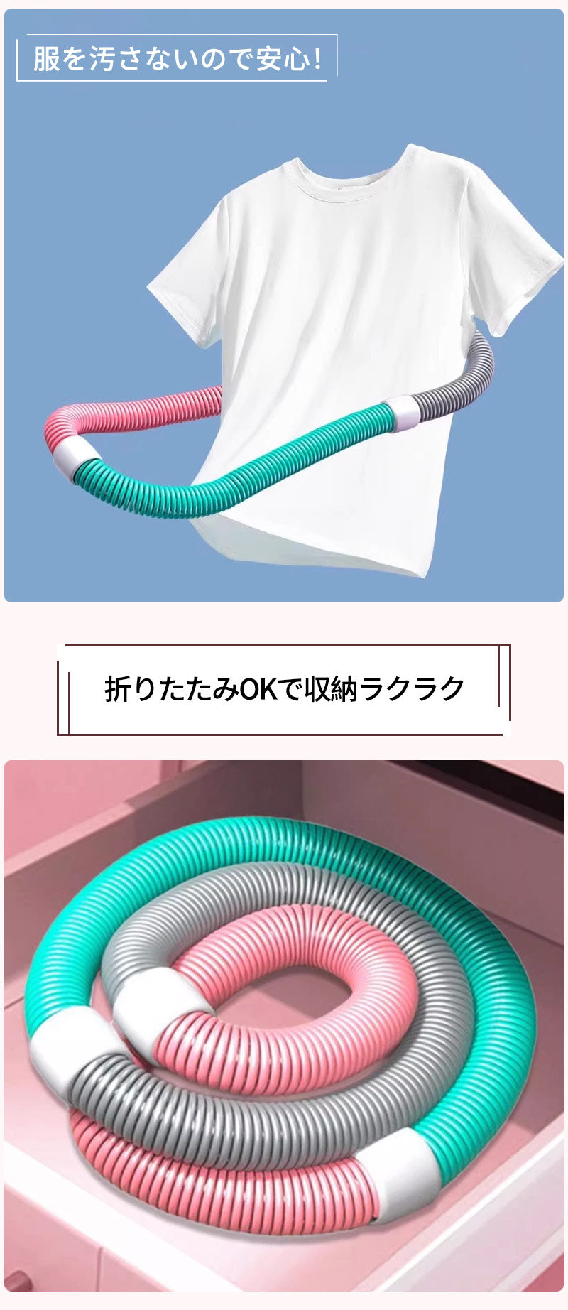 フラフープ ネジ強化固定 完全密閉型 ソフト ダイエット フラフープダイエット フィットネス ソフトフラフープ ソフトスプリングフラフープ ポータブル 大人用 重い 静音設計 フラサークル ストライン訓練 有酸素運動脂肪燃焼 第二世代