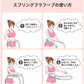 フラフープ ネジ強化固定 完全密閉型 ソフト ダイエット フラフープダイエット フィットネス ソフトフラフープ ソフトスプリングフラフープ ポータブル 大人用 重い 静音設計 フラサークル ストライン訓練 有酸素運動脂肪燃焼 第二世代