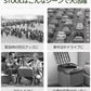 簡易トイレ 防災グッズ 折りたたみ 災害用トイレ 非常用 非常用トイレ 携帯トイレ アウトドア 災害 災害用 キャンプ 防災用品 防災トイレ ポータブルトイレ hwmt-001
