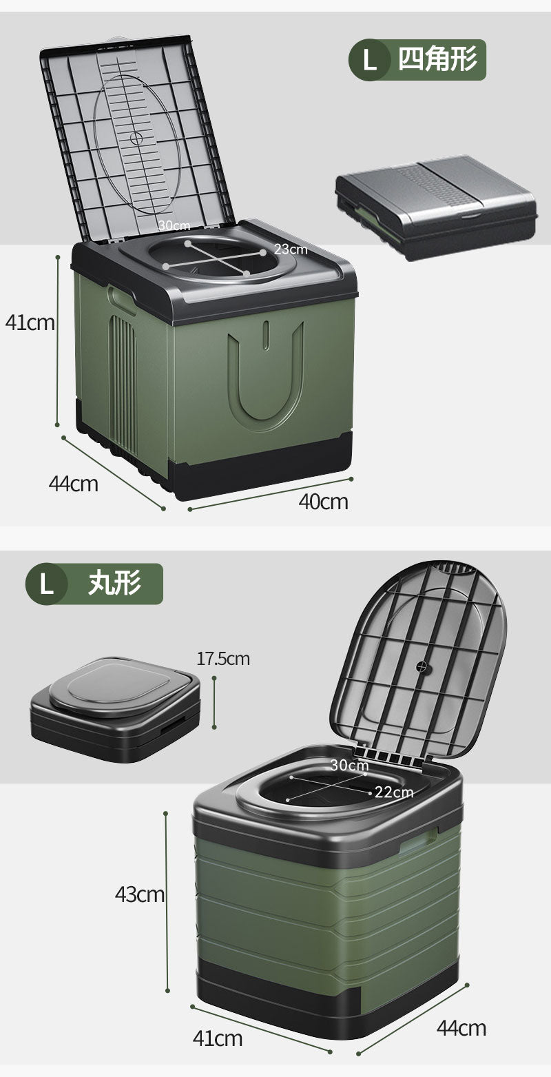 簡易トイレ 防災グッズ 折りたたみ 災害用トイレ 非常用 非常用トイレ 携帯トイレ アウトドア 災害 災害用 キャンプ 防災用品 防災トイレ ポータブルトイレ hwmt-001