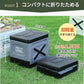簡易トイレ 防災グッズ 折りたたみ 災害用トイレ 非常用 非常用トイレ 携帯トイレ アウトドア 災害 災害用 キャンプ 防災用品 防災トイレ ポータブルトイレ hwmt-002