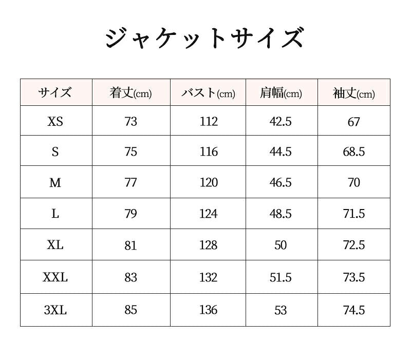 スノーボードウェア スノーウェアメンズ レディース 上下セット ユニセックス スキー スキーウェア ジャケット パンツ スノボー つなぎ 撥水 防寒   スノボウェア  スノーボード 大きいサイズ ウエア おしゃれ かわいい