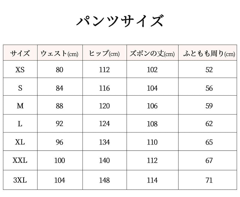 スノーボードウェア スノーウェアメンズ レディース 上下セット ユニセックス スキー スキーウェア ジャケット パンツ スノボー つなぎ 撥水 防寒   スノボウェア  スノーボード 大きいサイズ ウエア おしゃれ かわいい