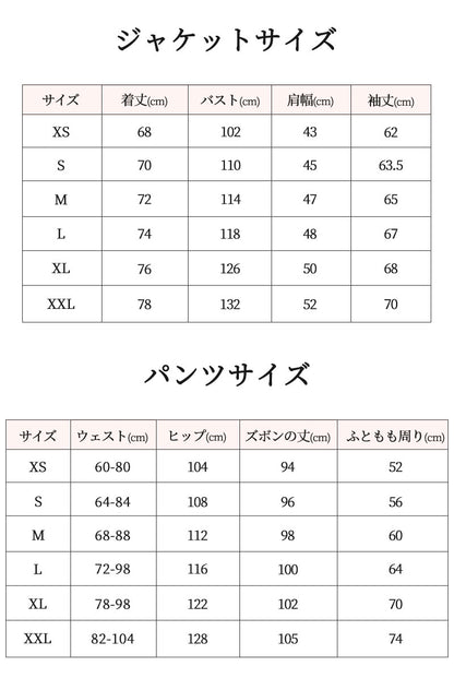 スノーウェア 上下セット ユニセックス スノーウェア スキーウェア スノーボードウェア スキーウェア つなぎ 撥水 防寒 メンズ レディース ボードウェア スノボウェア 上下セット スノーボード 大きいサイズ ウエア おしゃれ かわいい