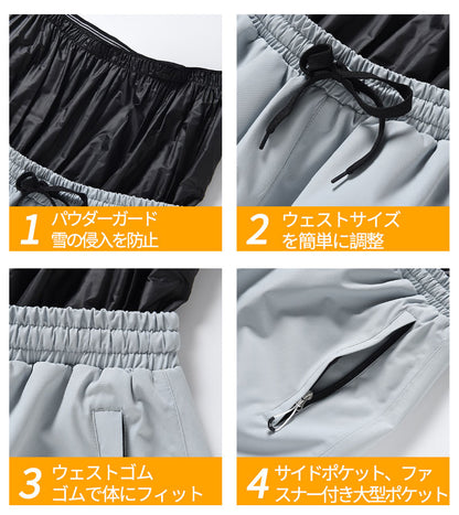 スノーパンツ ロングズボン  スノーボードウェア パンツ レディース メンズ ボードウェア スキーパンツ 長ズボン 防水ゴアテックスパンツ 防風 防寒 冬服 アウトドア スキーウェア パンツ 撥水加工 スノーボード 多色 シンプル  新作
