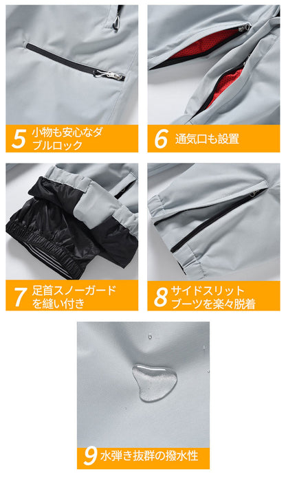 スノーパンツ ロングズボン  スノーボードウェア パンツ レディース メンズ ボードウェア スキーパンツ 長ズボン 防水ゴアテックスパンツ 防風 防寒 冬服 アウトドア スキーウェア パンツ 撥水加工 スノーボード 多色 シンプル  新作