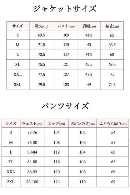スノーボードウェア スノーウェアメンズ レディース 上下セット ユニセックス スキー スキーウェア ジャケット パンツ スノボー つなぎ 撥水 防寒 スノボウェア おしゃれ スノーボード 大きいサイズ かわいい ウエア