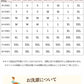 スノーボードウェア スノーウェアメンズ レディース 上下セット ユニセックス スキー スキーウェア ジャケット パンツ スノボー つなぎ 撥水 防寒 スノボウェア おしゃれ スノーボード 大きいサイズ かわいい ウエア