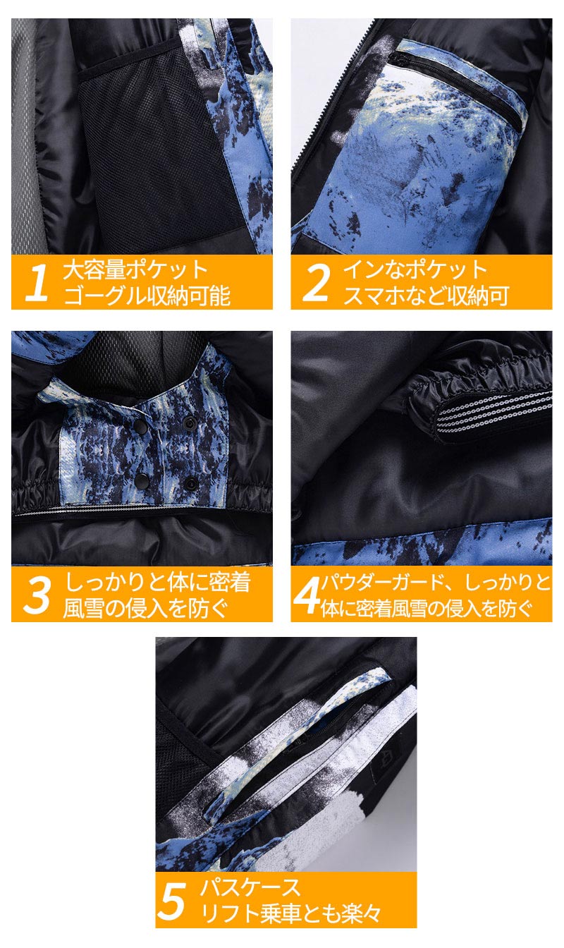 スノーボードウェア スノーウェアメンズ レディース 上下セット ユニセックス スキー スキーウェア ジャケット パンツ スノボー つなぎ 撥水 防寒 スノボウェア おしゃれ スノーボード 大きいサイズ かわいい ウエア