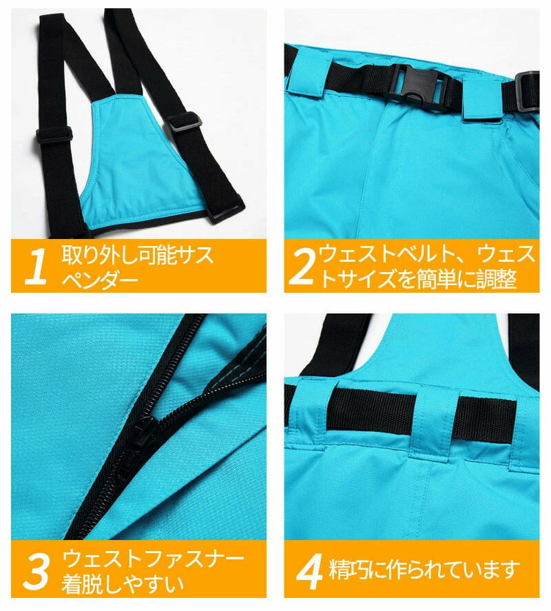 スノーボードウェア スノーウェアメンズ レディース 上下セット ユニセックス スキー スキーウェア ジャケット パンツ スノボー つなぎ 撥水 防寒 スノボウェア おしゃれ スノーボード 大きいサイズ かわいい ウエア