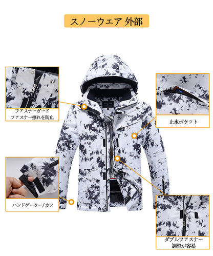 スノーウエア ジャケット メンズ 3カラー】スノーウェア スキーウェア レディース スノーボードウェア メンズ スノボウェア スノーボード スキー スノボ スノーボード スノボー オシャレ