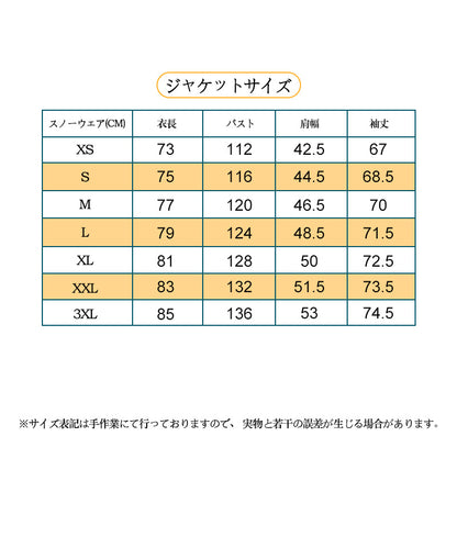 スノーウエア ジャケット メンズ 3カラー】スノーウェア スキーウェア レディース スノーボードウェア メンズ スノボウェア スノーボード スキー スノボ スノーボード スノボー オシャレ