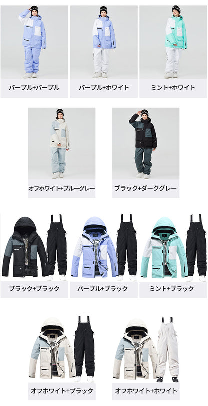 スノーボードウェア スノーウェアメンズ レディース 上下セット ユニセックス スキー スキーウェア ジャケット パンツ スノボー つなぎ 撥水 防寒 スノボウェア スノーボード 大きいサイズ ウエア おしゃれ かわいい
