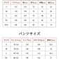 スノーボードウェア スノーウェアメンズ レディース 上下セット ユニセックス スキー スキーウェア ジャケット パンツ スノボー つなぎ 撥水 防寒 スノボウェhxf0014