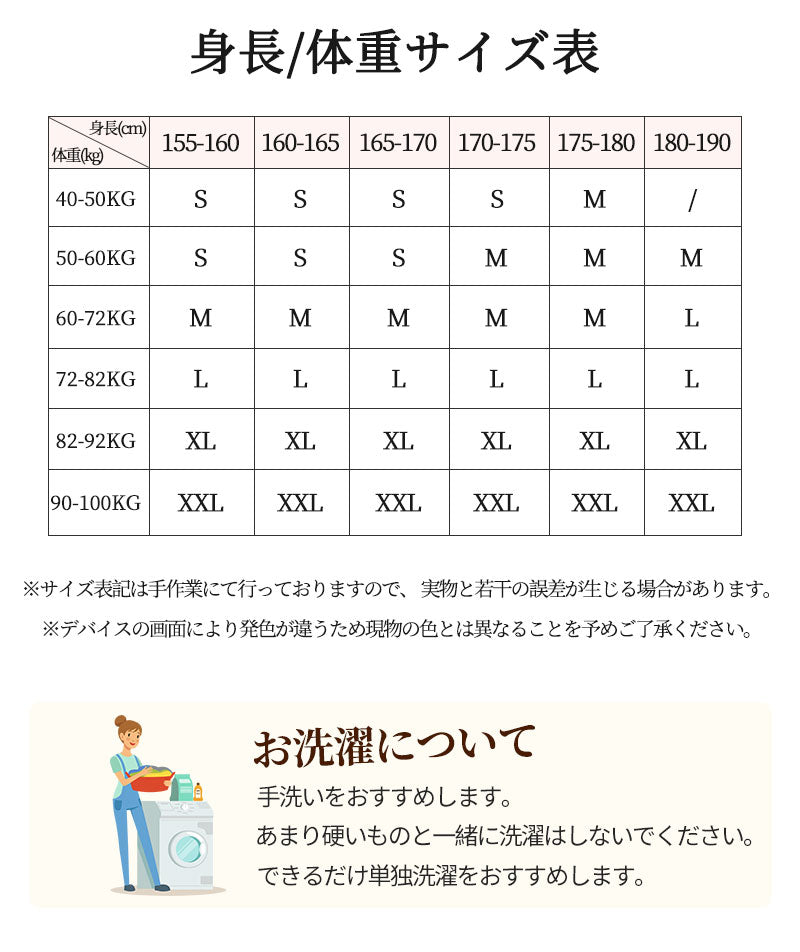 スノーボードウェア スノーウェアメンズ レディース 上下セット ユニセックス スキー スキーウェア ジャケット パンツ スノボー つなぎ 撥水 防寒 スノボウェhxf0014