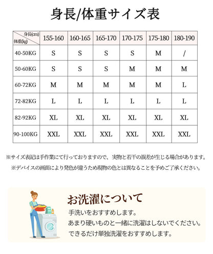 スノーボードウェア スノーウェアメンズ レディース 上下セット ユニセックス スキー スキーウェア ジャケット パンツ スノボー つなぎ 撥水 防寒 スノボウェア スノーボード 大きいサイズ ウエア おしゃれ かわいい