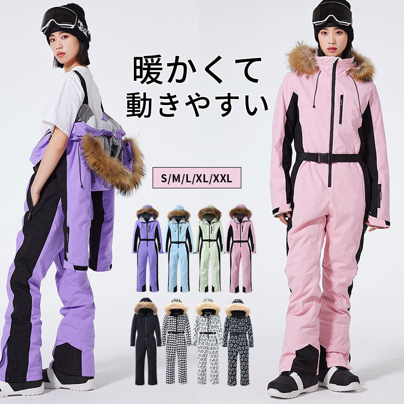 スノーボードウェア スノーウェア メンズ スキーウェア レディース ユニセックス スキー ジャケット パンツ スノボー つなぎ 撥水 防寒   スノボウェア  スノーボード 大きいサイズ ウエア おしゃれ かわいい スキーウェア つなぎ