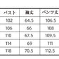 スノーボードウェア スノーウェア メンズ スキーウェア レディース ユニセックス スキー ジャケット パンツ スノボー つなぎ 撥水 防寒   スノボウェア  スノーボード 大きいサイズ ウエア おしゃれ かわいい スキーウェア つなぎ