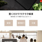 解凍プレート 解凍 プレート まな板 急速解凍 自然解凍 粗熱取りプレート スピード 時短 省エネ 便利グッズ アルミ 家庭用 業務用 食品解凍 冷凍食品 刺身 お祝いギフト