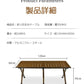 木目調 アルミ ロールテーブル 120x60cm ロータイプ 軽量 テーブル ロールトップテーブル アウトドアテーブルtable-003-cp