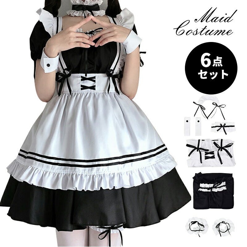 一部即納★ メイド服 メイド 服 6点セット コスプレ 可愛い 女の子 レディース メンズ 半袖 ロリータ ワンピース リボン 黒 ピンク ハロウィン 衣装 大きいサイズ 定番 S-5XL 男性ウケ かわいい 洋服 クラシカル ゴスロリ