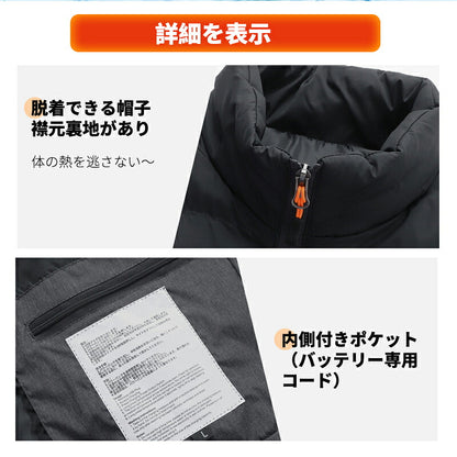 電熱ベスト  日本製ヒーター 防寒着 速暖 中綿 USB給電 洗える 三段階調温 軽量 冷え性 メンズ レーディス 20000mAh バッテリー付き 電熱ウェア  S￣4XL インナー ヒーターベスト 加熱ベスト 前後独立温度設定 電熱ジャケット