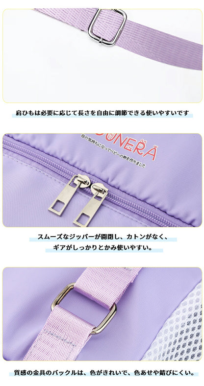 プールバッグ 女の子 スイミングバッグ キッズ プール ナップサック レディース ジムバッグ 防水 大容量 シューズ収納 水泳 スポーツ 低学年 2層式 小学生 リュック レディース 軽量 スポーツバッグ 乾湿分離 シンプル 2way