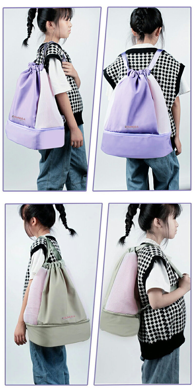 プールバッグ 女の子 スイミングバッグ キッズ プール ナップサック レディース ジムバッグ 防水 大容量 シューズ収納 水泳 スポーツ 低学年 2層式 小学生610-8-3